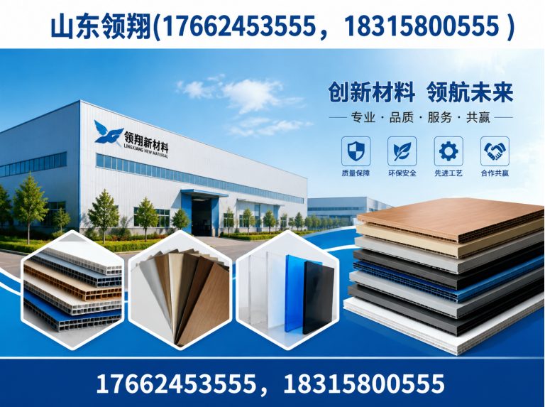 锦州土工布展示图